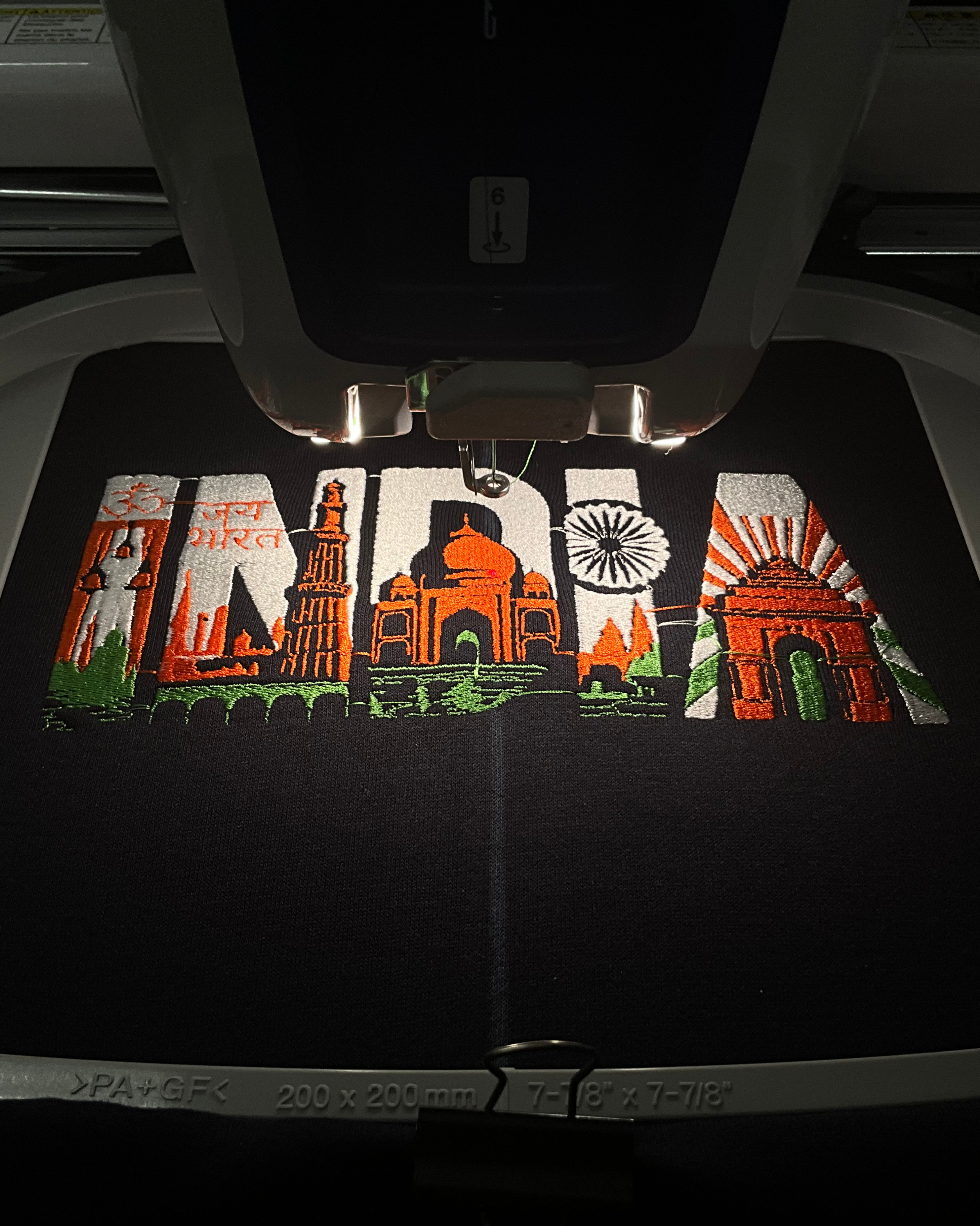 VIRASAT (The Bharat Edition)